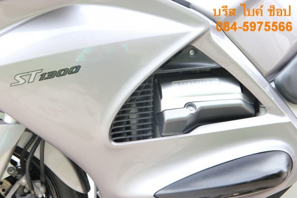 ร้าน บรีส ไบค์ ช็อป ลำลูกกา ขาย HONDA ST 1300 ปี2005 อินวอยล์พร้อมสรรพสามิต