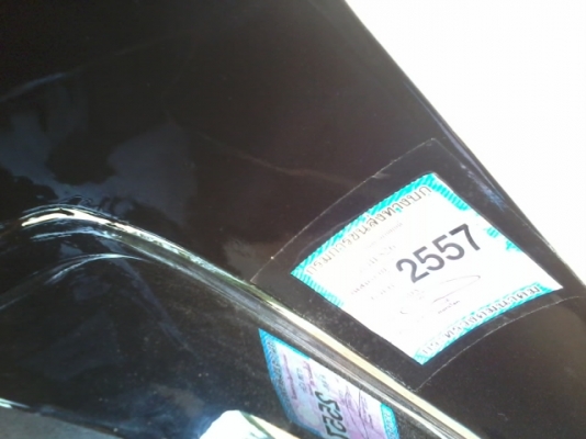 ฮอนด้าดรีม125 ปี47 สตาร์ทเท้า กุญแจเล็ก