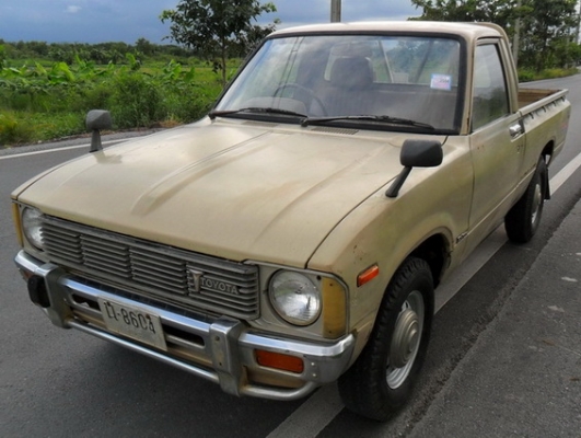 ม้ากระโดดช่วงสั้น ดีเซล