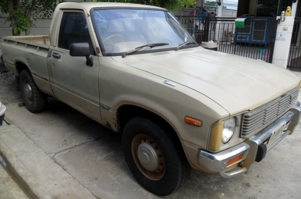 ม้ากระโดดช่วงสั้น ดีเซล