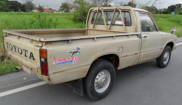 ม้ากระโดดช่วงสั้น ดีเซล