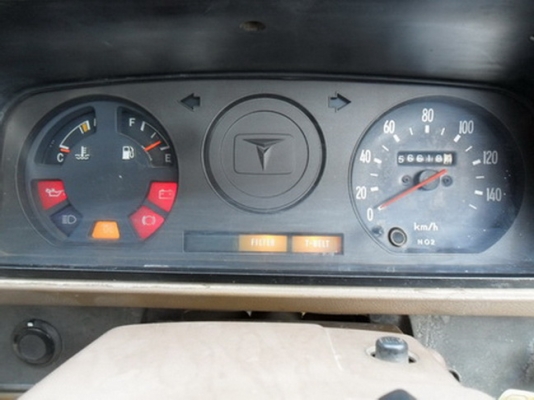 ม้ากระโดดช่วงสั้น ดีเซล