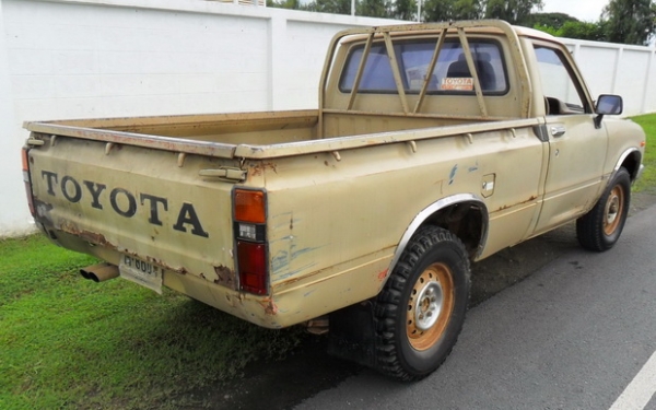 ม้ากระโดดช่วงสั้น ดีเซล