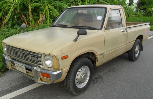 ม้ากระโดดช่วงสั้น ดีเซล