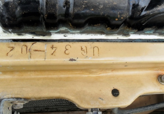 ม้ากระโดดช่วงสั้น ดีเซล