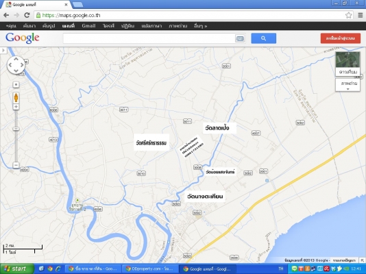 ให้นายหน้าร้อยละ5นะจ๊