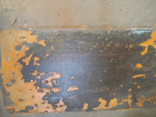 ขายรถตักล้อยาง Komatsu JH 30 B