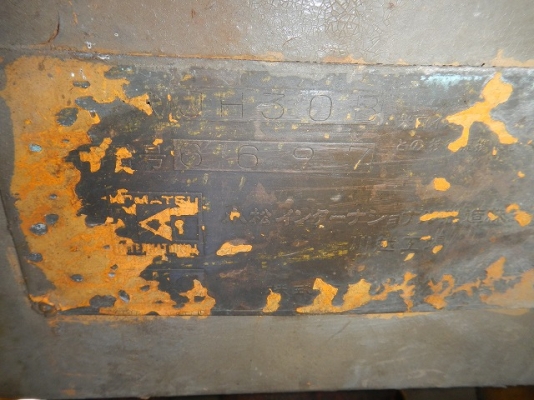 ขายรถตักล้อยาง Komatsu JH 30 B