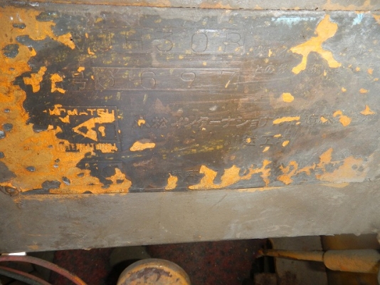 ขายรถตักล้อยาง Komatsu JH 30 B