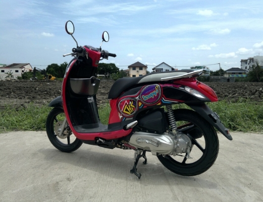 @@@ ( รุ่นใหม่...สวยๆ..ช้า..อดแน่ๆ ) ขาย ฮอนด้า Scoopy i NEW โฉมใหม่ รถ 4 เดือน มีล้อแมกซ์ รถปี 2013 ราคา 31,000 บาท @@@ @@@ ( รุ่นใหม่...สวยๆ..ช้า..อดแน่ๆ ) ขาย ฮอนด้า Scoopy i NEW โฉมใหม่ รถ 4 เดือน มีล้อแมกซ์ รถปี 2013 ราคา 31,000 บาท @@@