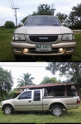 ขายอีซุซุดราก้อนslx ถ้าซืัอสดลด 245000 ด่วนๆ ขายอีซุซุดราก้อนslx ถ้าซืัอสดลด 245000 ด่วนๆ