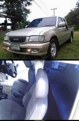 ขายอีซุซุดราก้อนslx ถ้าซืัอสดลด 245000 ด่วนๆ ขายอีซุซุดราก้อนslx ถ้าซืัอสดลด 245000 ด่วนๆ