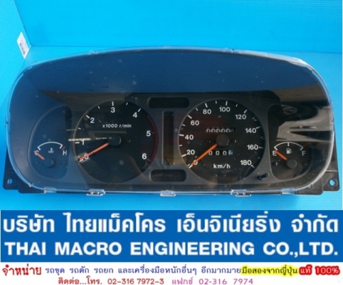 หน้าปัดเรือนไมล์ ISUZU (ใหม่)