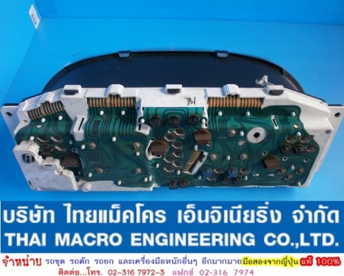 หน้าปัดเรือนไมล์ ISUZU (ใหม่) หน้าปัดเรือนไมล์ ISUZU (ใหม่)