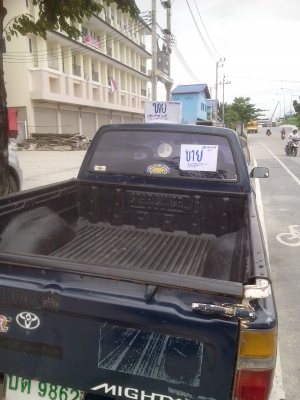 ขายด่วน กะบะไมตี้เอ็กแค็ป เอาใว้ทำมาหากิน(รถอยู่อำเภอแก้งคร้อ ชัยภูมิครับ)