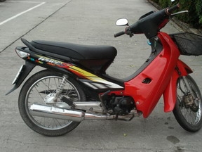 Honda Wave100S ลดราคา 13000 Honda Wave100S ลดราคา 13000