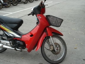 Honda Wave100S ลดราคา 13000 Honda Wave100S ลดราคา 13000
