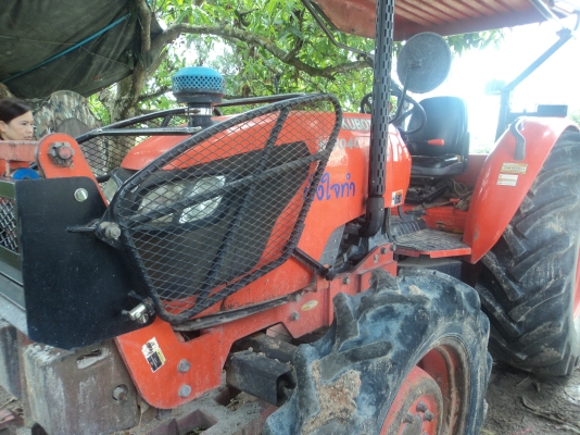 ขายด่วน