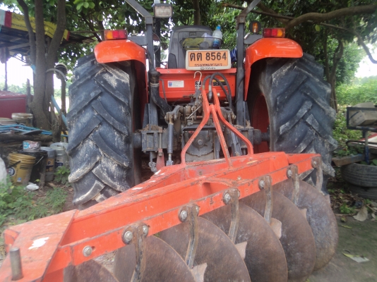 ขายด่วน