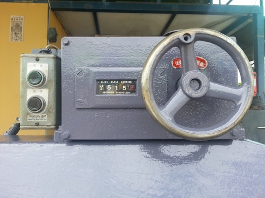 เครื่องตัดเหล็กแผ่น ตัดหนา6.4มิล ยาว2060มิล