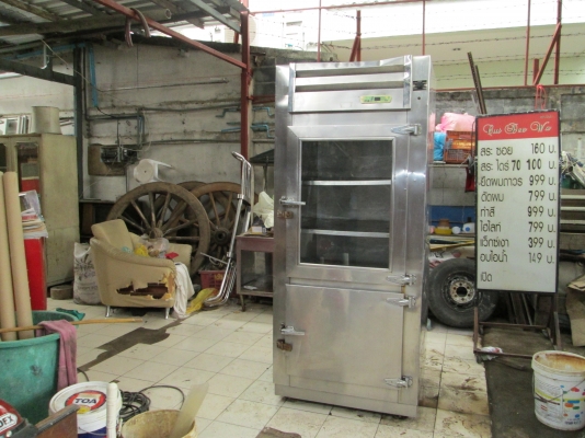 เย็นฟิต    บนกระจก   ล่างทึบ    สภาพดีไม่มีผุ   ขายถูกๆๆ