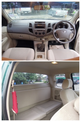 วยจัด เครื่องเกียร์ช่วงล่างดีมาวีโก้แคปสก รถใช้น้อย หน้าหลังซอกเดิม *รถใหม่มาก* วยจัด เครื่องเกียร์ช่วงล่างดีมาวีโก้แคปสก รถใช้น้อย หน้าหลังซอกเดิม *รถใหม่มาก*