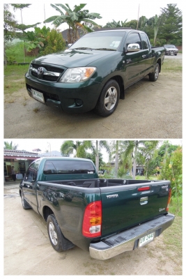 วยจัด เครื่องเกียร์ช่วงล่างดีมาวีโก้แคปสก รถใช้น้อย หน้าหลังซอกเดิม *รถใหม่มาก* วยจัด เครื่องเกียร์ช่วงล่างดีมาวีโก้แคปสก รถใช้น้อย หน้าหลังซอกเดิม *รถใหม่มาก*