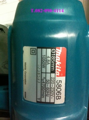 เลื่อยวงเดือน 7" มากิต้า รุ่น 5806B ของใหม่ เก่าเก็บ ของแท้ 100\% มีใบรับประกัน