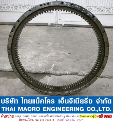 วงเดือน PC200-3 นำเข้าจากประเทศญี่ปุ่น