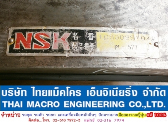 วงเดือน PC200-3 นำเข้าจากประเทศญี่ปุ่น