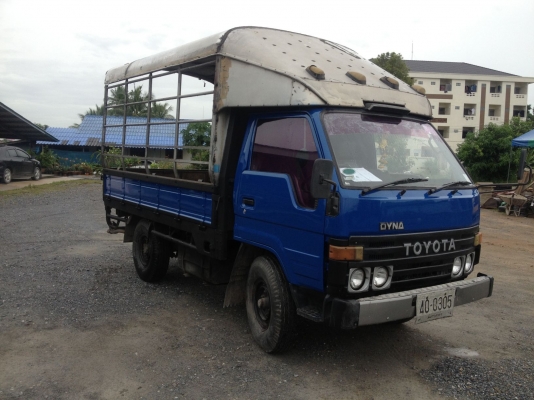 ขาย 4ล้อ ป้ายใหญ่ ปี93 ขาย 4ล้อ ป้ายใหญ่ ปี93