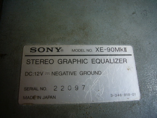 ขายปรี EQUALIZER SONY 9แบนด์ made in Japan ขายปรี EQUALIZER SONY 9แบนด์ made in Japan