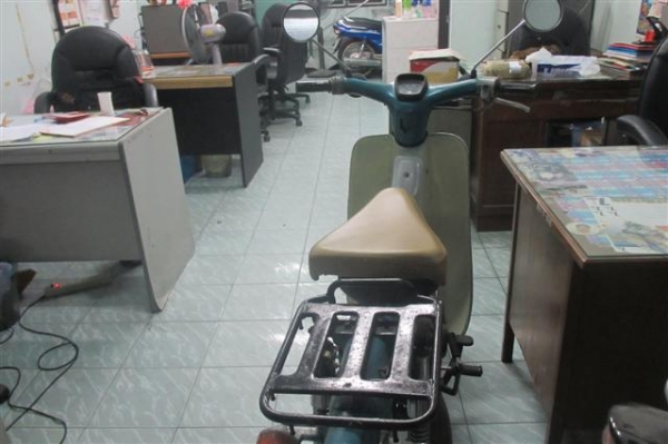 ขายด่วน C90 ถังแยกมีเล่มส้มสภาพตามรูป จ.ชลบุรี