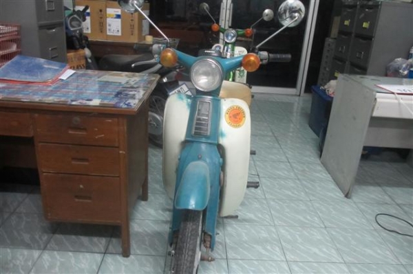 ขายด่วน C90 ถังแยกมีเล่มส้มสภาพตามรูป จ.ชลบุรี