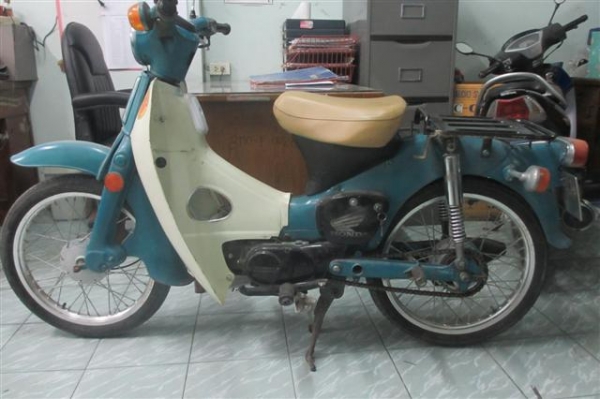 ขายด่วน C90 ถังแยกมีเล่มส้มสภาพตามรูป จ.ชลบุรี