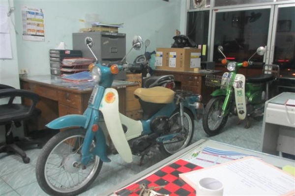 ขายด่วน C90 ถังแยกมีเล่มส้มสภาพตามรูป จ.ชลบุรี