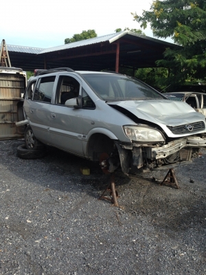 ขายซาก เชฟ