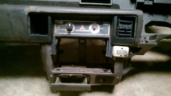 คอนโซล mitsubishi