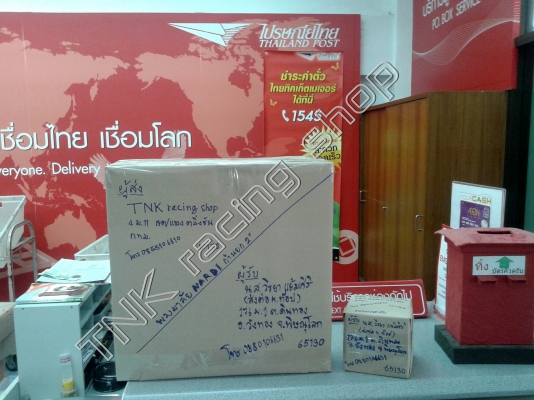 พวงมาลัยเเต่งNARDI ก้านดอกไม้ยก1นิ้วด้ายเเดง รุ่นลายเซ็นในตำนานNARDI