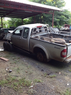 ขายซาด ดีแมคไฮเลนเดอร์