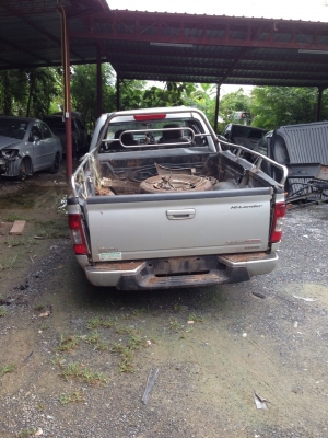 ขายซาด ดีแมคไฮเลนเดอร์ ขายซาด ดีแมคไฮเลนเดอร์