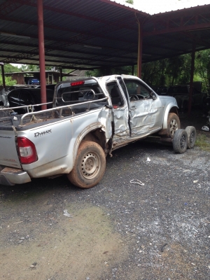 ขายซาด ดีแมคไฮเลนเดอร์ ขายซาด ดีแมคไฮเลนเดอร์