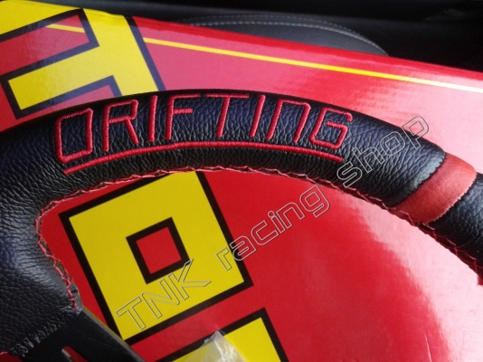 MOMO ก้านยก3นิ้วรุ่นปักDRIFTINGด้ายเเดง ปั๊มอักษรMOMOชัดเจน