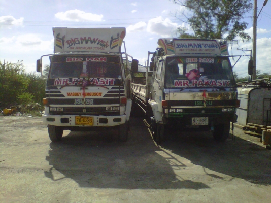 บริการรถ6ล้อ10ล้อยาว7มเปิดข้างได้มีบันไดหลังด้วย