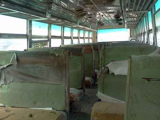 ขายรถบัส