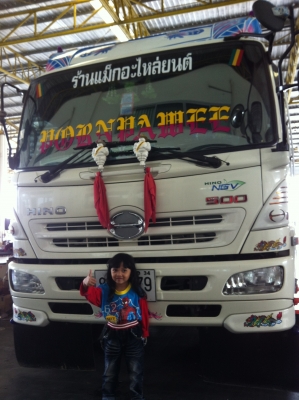 ขายดาวน์ HINO 500 260แรง NGV ห้างแท้ๆ ปี54 ลูก 3 เพลา