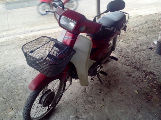 ขายดรีมสตาร์สมือเอกสารครบ9000