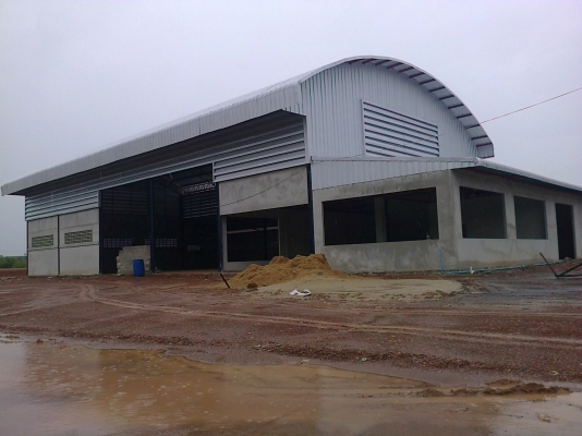 ฝากขายที่ดิน