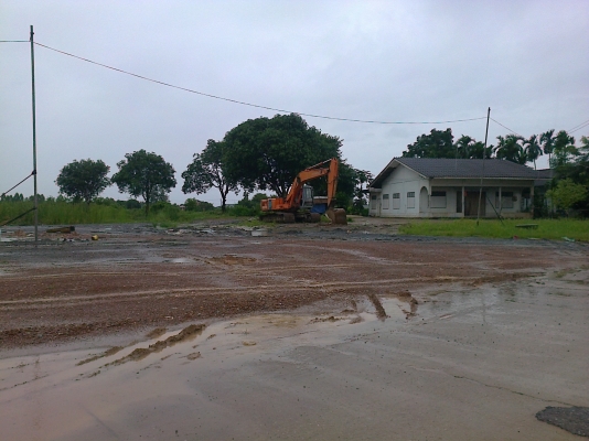 ฝากขายที่ดิน