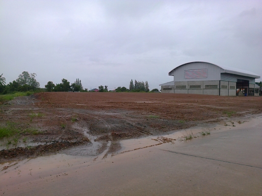 ฝากขายที่ดิน